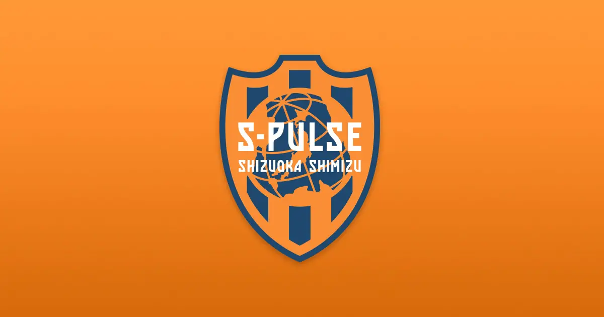Câu lạc bộ bóng đá Shimizu S-Pulse - Hơn 30 năm lịch sử thăng trầm